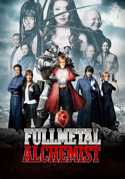 fullmetal alchemist netflix online